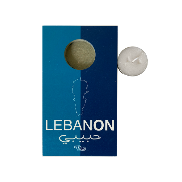Lebanon Candle Holder